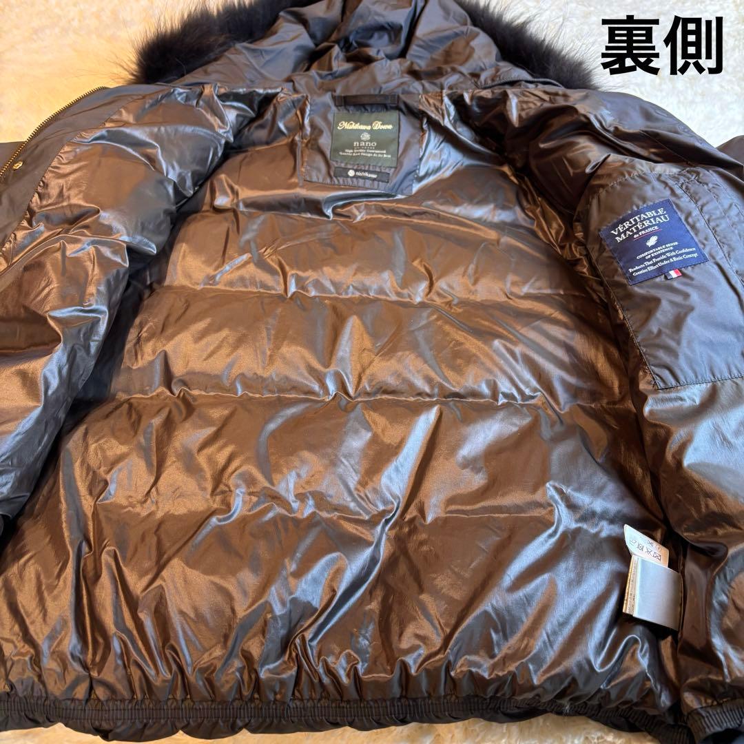 ☆nano universe☆M☆ブラウンダウンジャケット☆ファー付☆西川ダウン