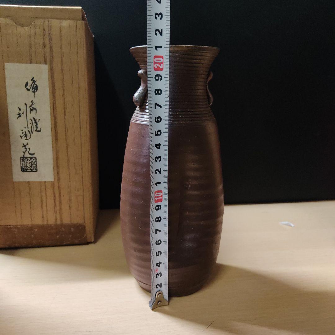 備前焼 花瓶 花入 2個まとめ - メルカリ