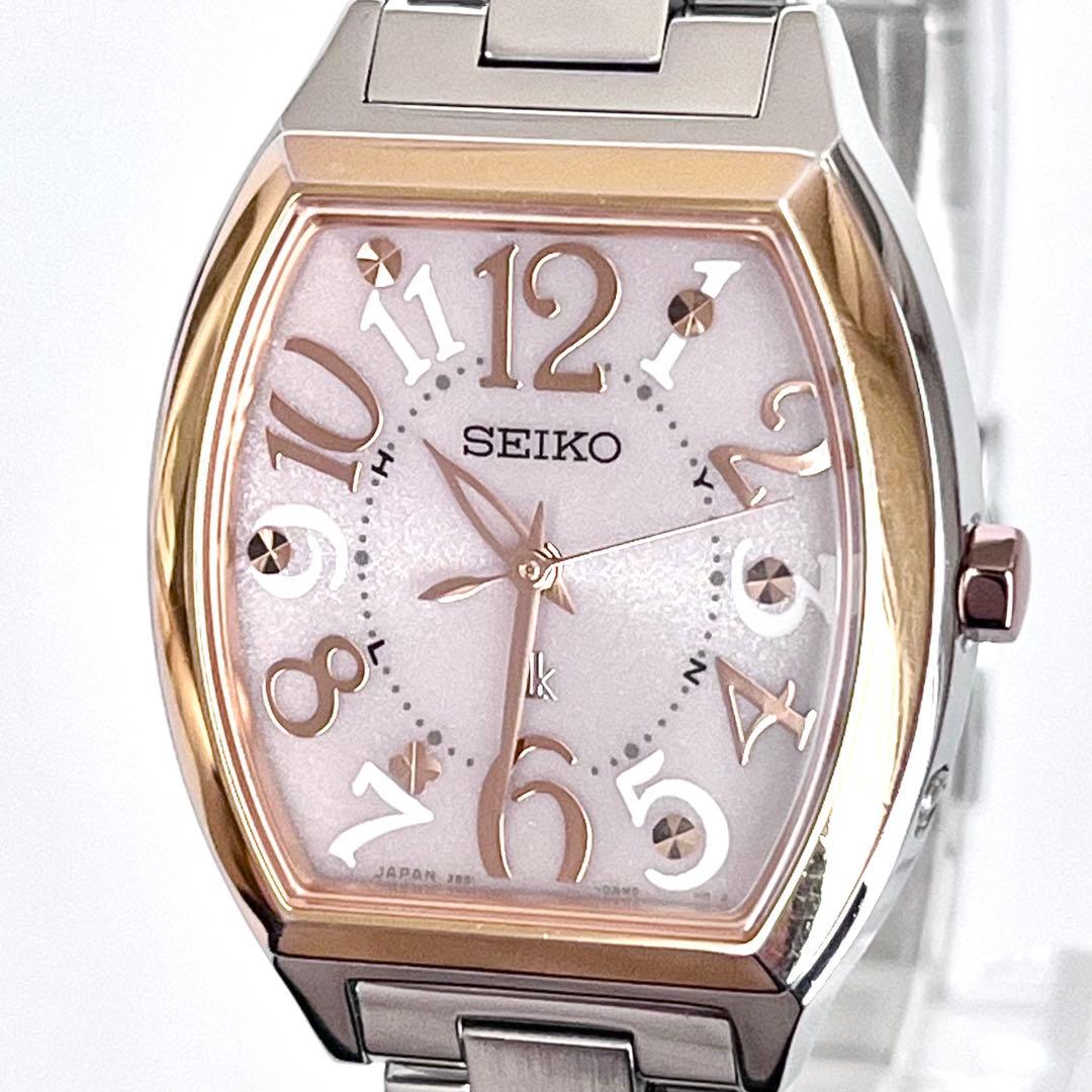 セイコー SEIKO ルキア レディース 腕時計 稼働 電波ソーラー s2039