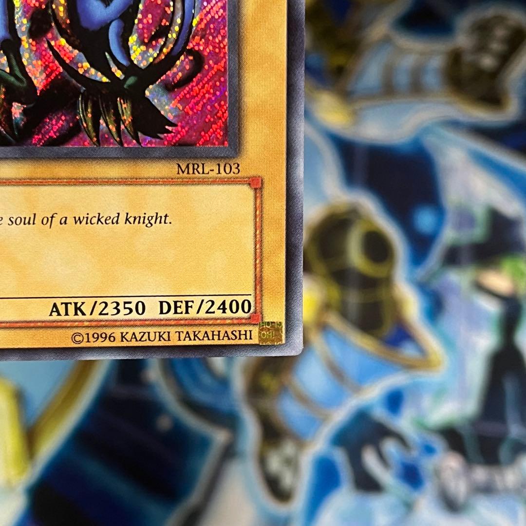 極美品】遊戯王 旧アジア エビルナイトドラゴン 1st Edition - メルカリ