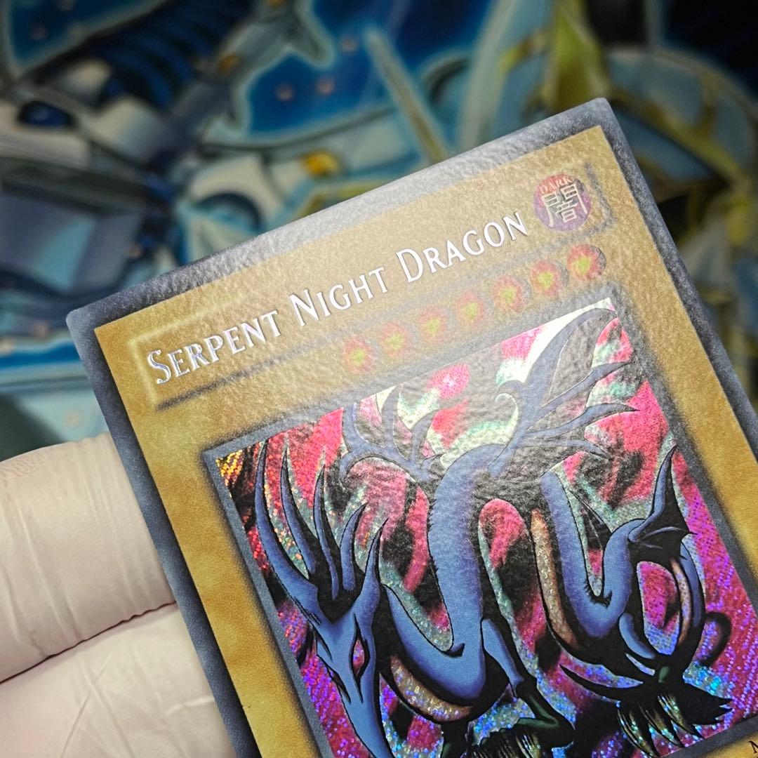 極美品】遊戯王 旧アジア エビルナイトドラゴン 1st Edition - メルカリ