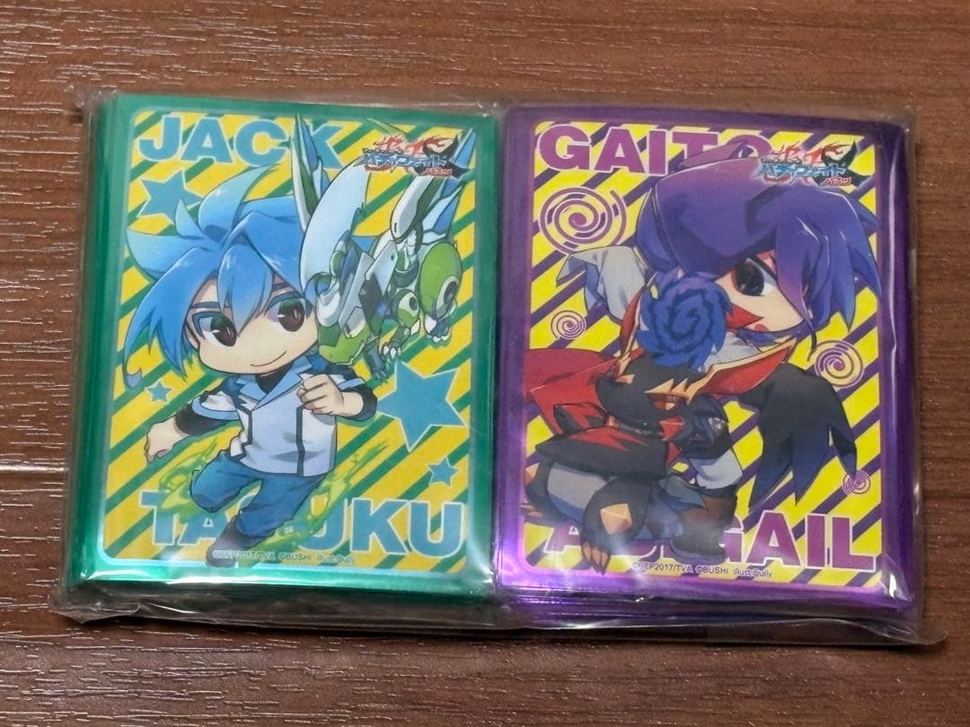 フューチャーカード バディファイト タスク & ガイト スリーブ（未開封