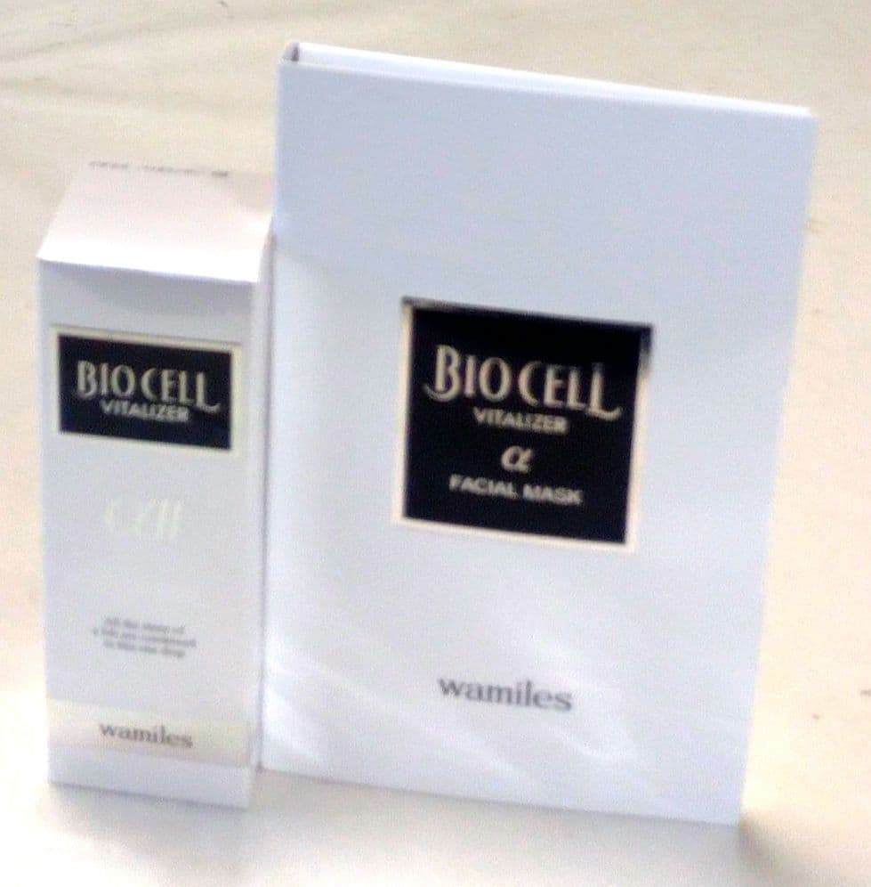 ⭐️ビオセルバイタライザー、サービスビオセル美容液。 楽天市場】ワミレス ビオセルバイタライザーの通販