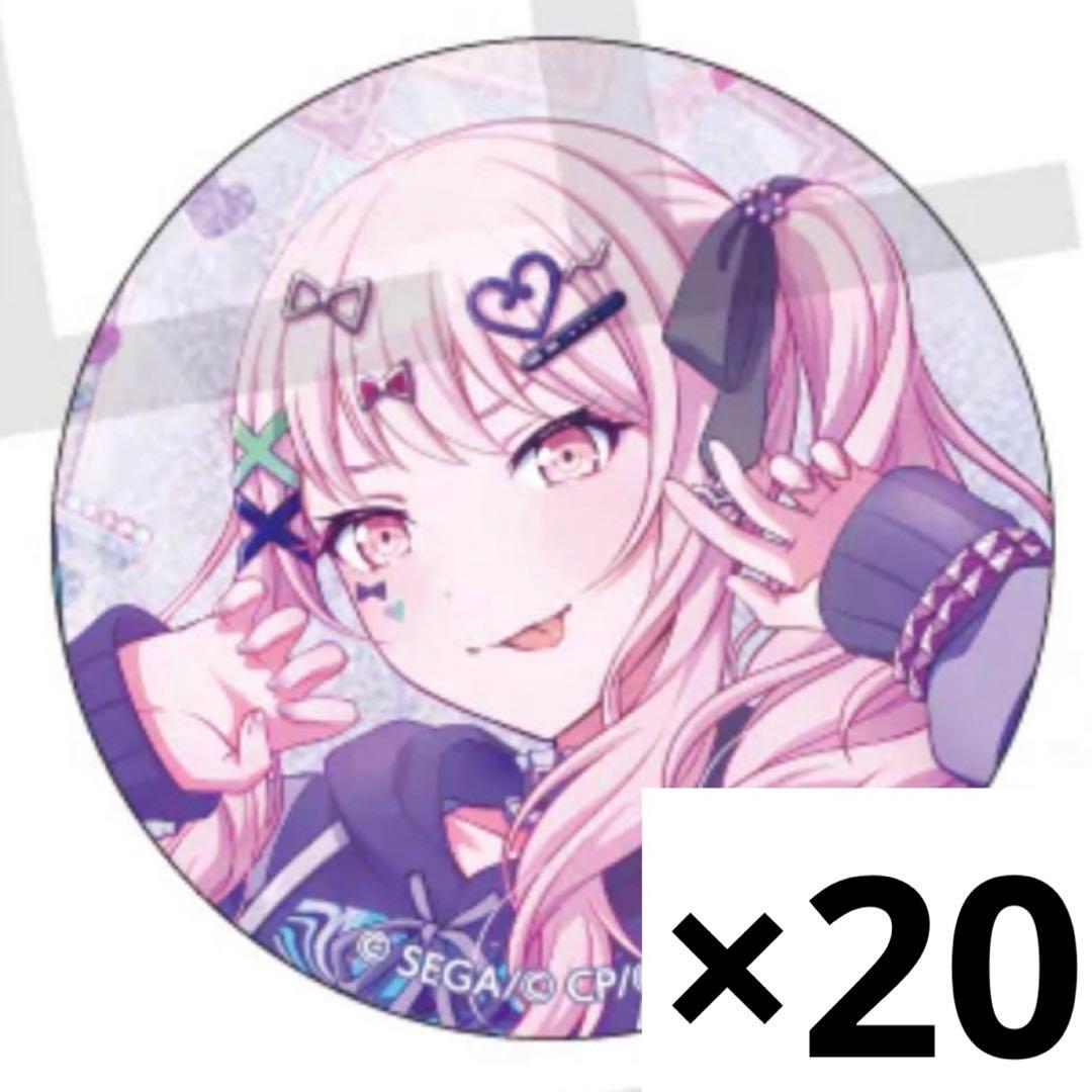 暁山瑞希 グリ缶26 C - メルカリ