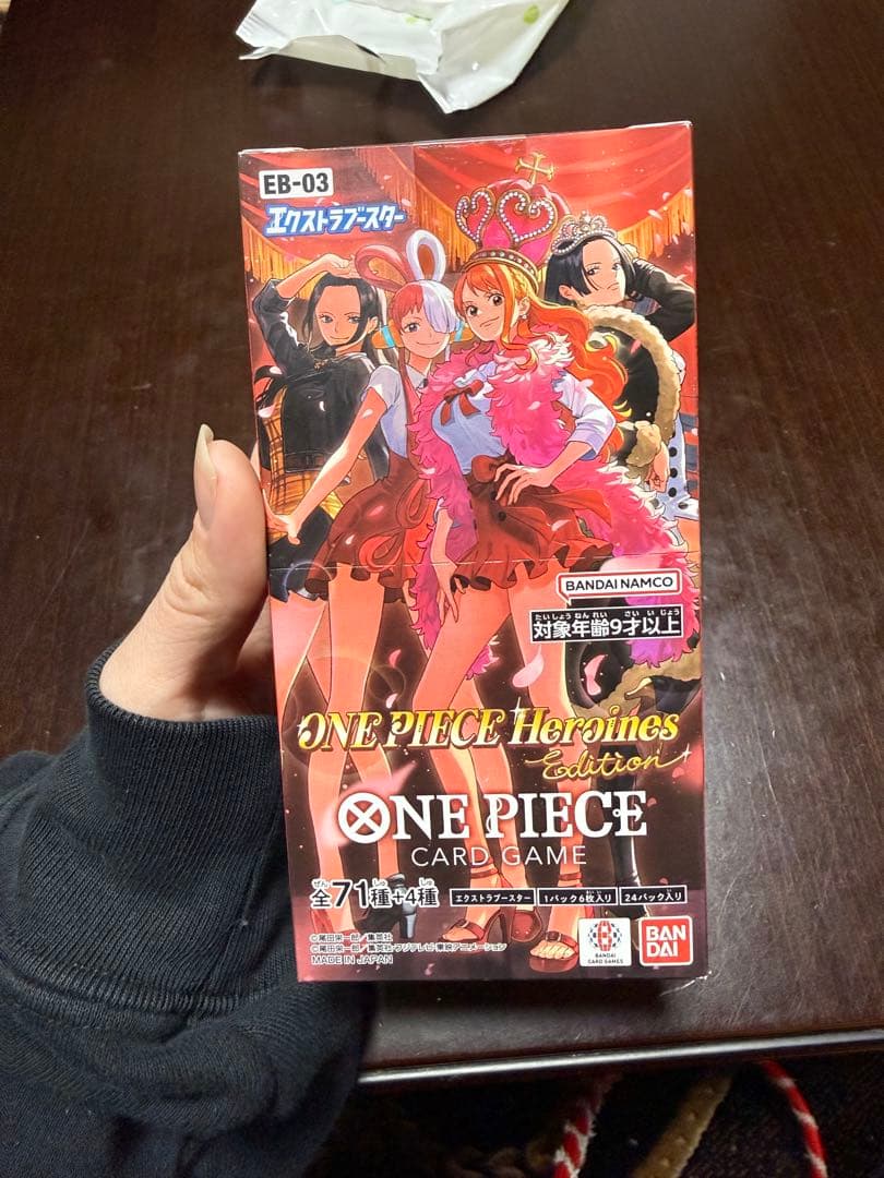 ONE PIECE Heroines Edition カードゲーム 71枚入り