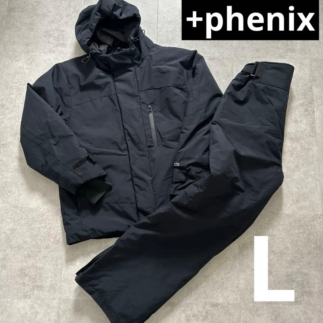 +phenix フェニックス ボードウェア ブラック 上下 GORE-TEX