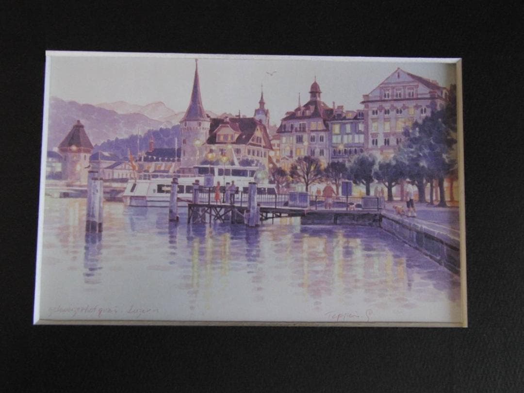 笹倉鉄平、【ルツェン夕景】、希少な額装用画集より、状態良好、新品額装付