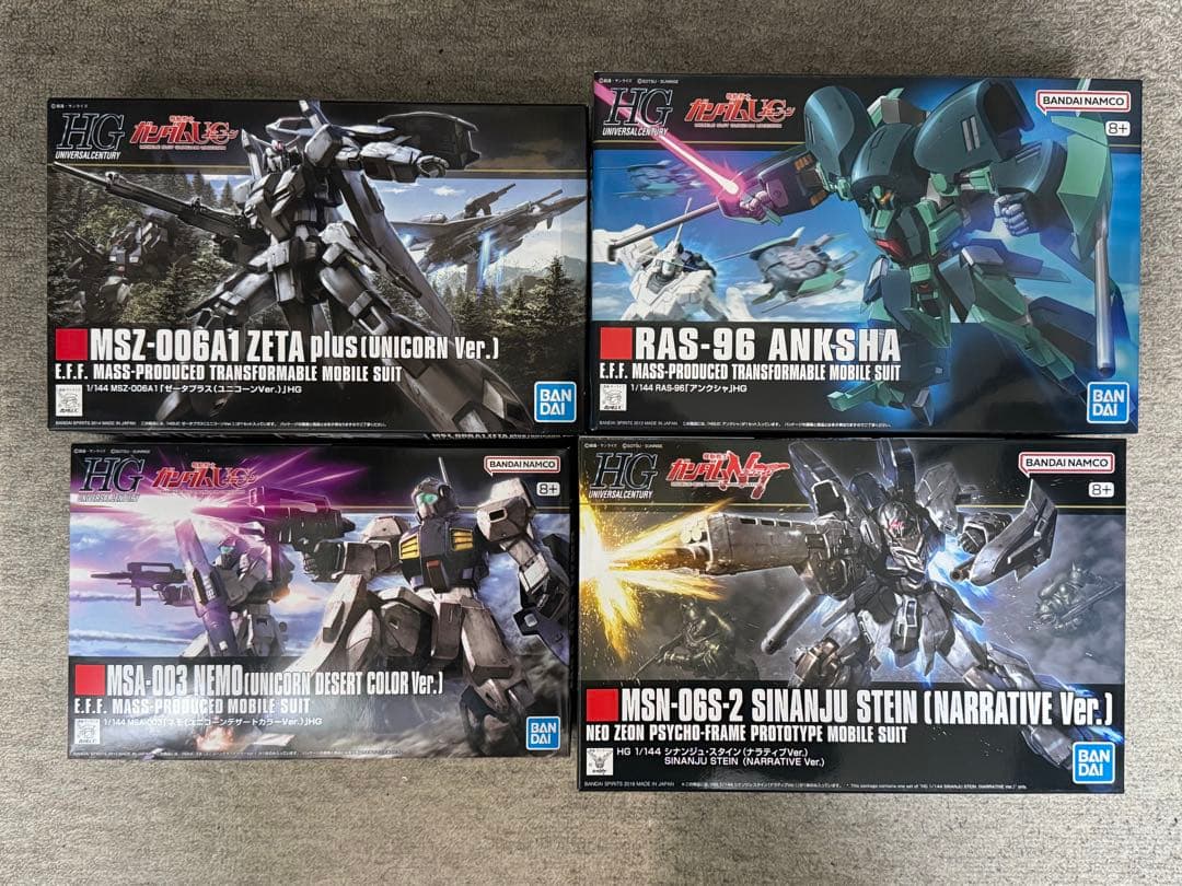 HG ゼータプラス、アンクシャ、ネモ、シナンジュスタイン