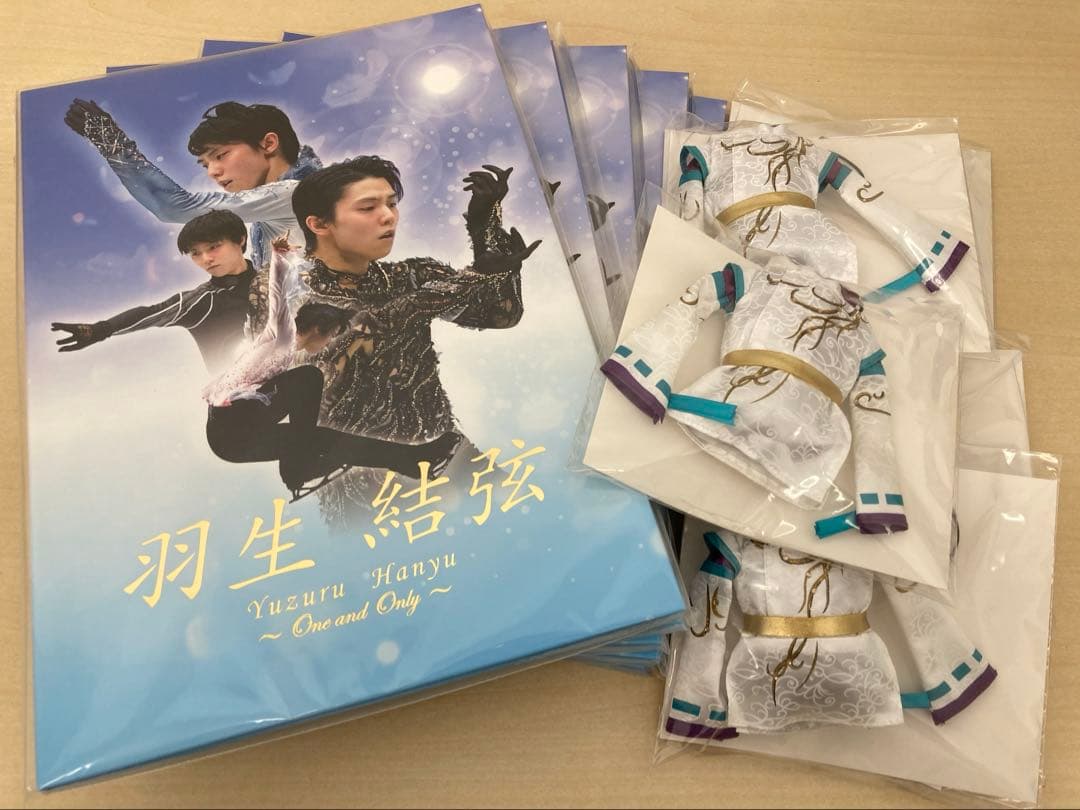 羽生結弦 プレミアムセット 5点 SEIMEI チャーム付き