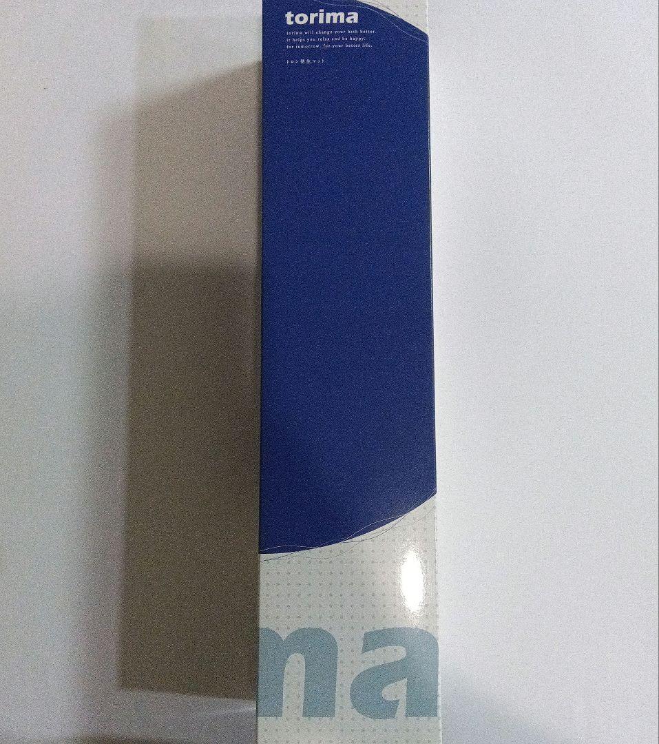 サンテクレアール　トリママット　新品未使用品