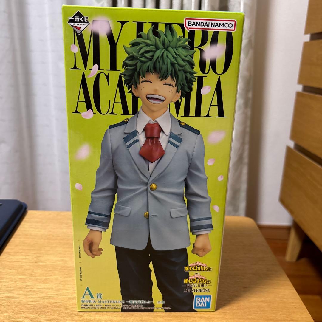 僕のヒーローアカデミア 一番くじ 紡がれる想い 緑谷出久 A賞