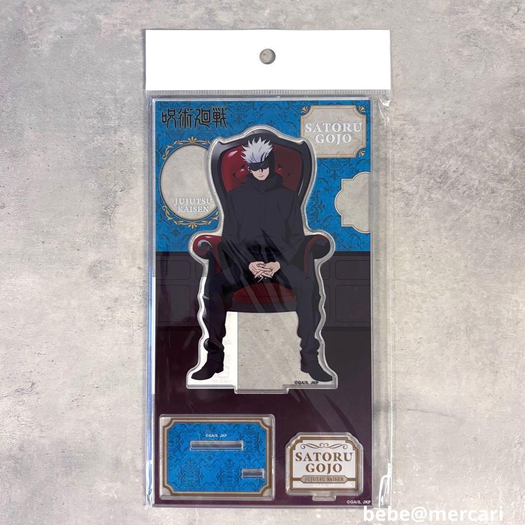 呪術廻戦プラザ 五条悟 アクリルスタンド ～Chair：red～ 渋谷事変