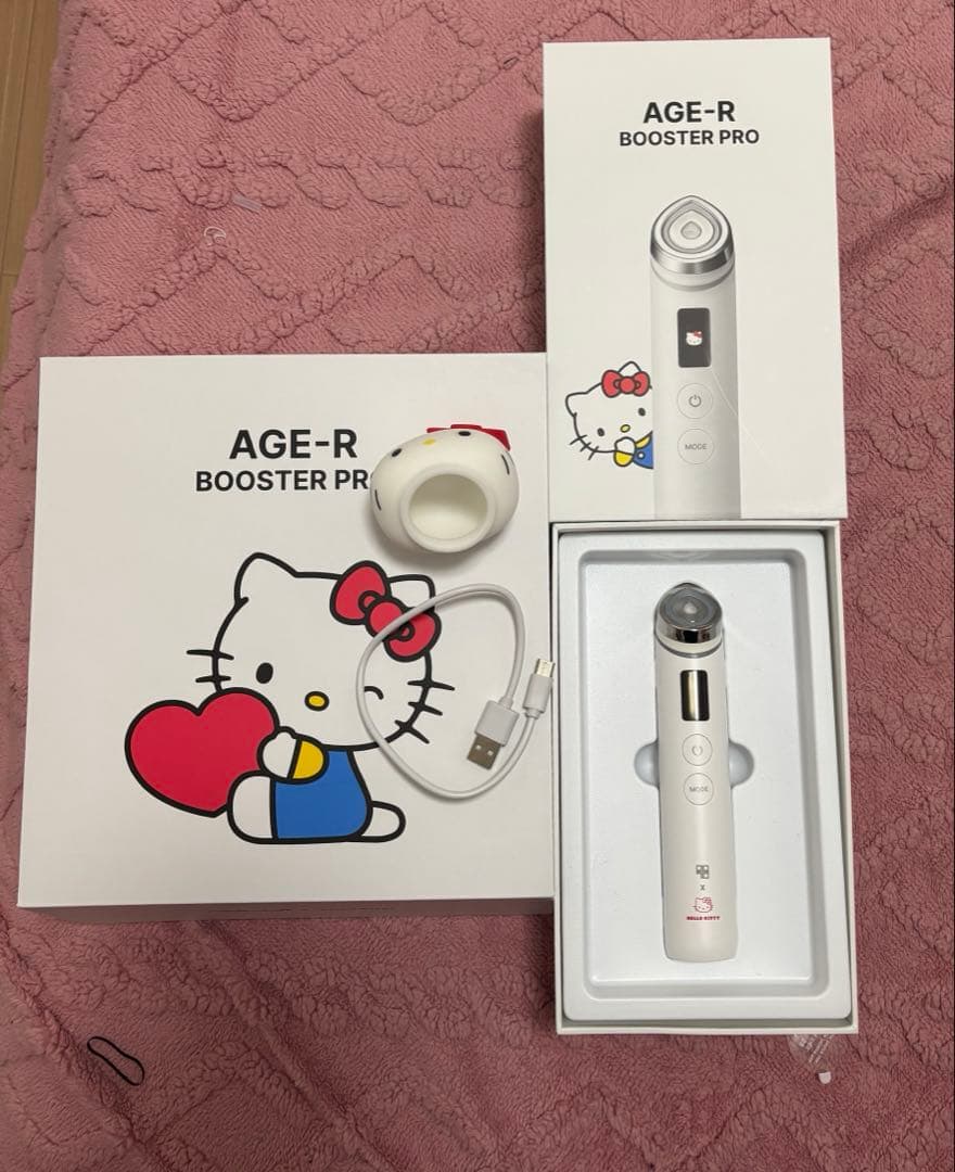 メディキューブAGE-R BOOSTER PRO ハローキティデザイン