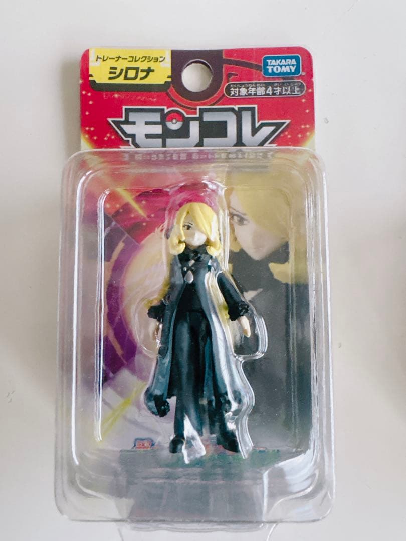 新品 モンコレ ダンデ シロナ ダイゴ セット バラ不可 - メルカリ