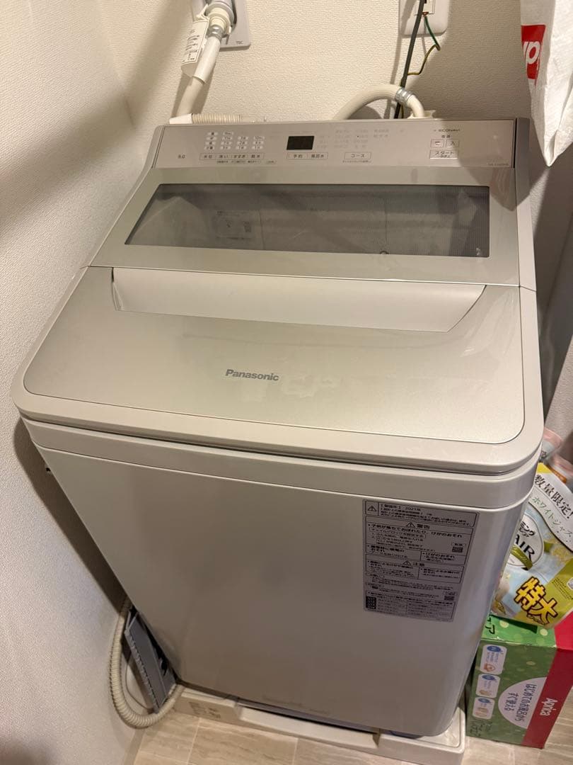 Panasonic NA-FA90H9 2021年式 縦型洗濯機 本体