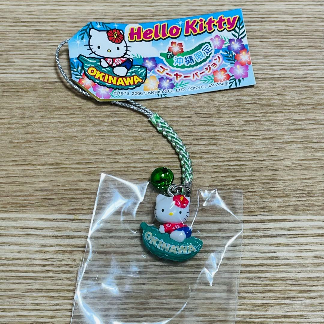 バラ売り可】ご当地限定 ハローキティ ストラップ8個セット まとめ売り