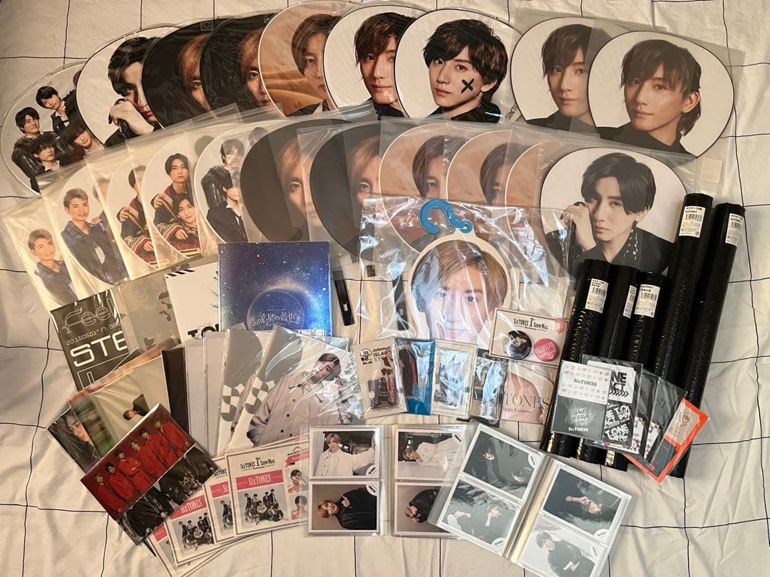 京本大我 きょも グッズ まとめ売り