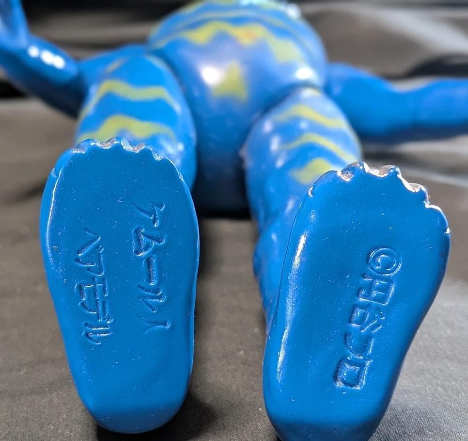 ケムール人「ウルトラQ」登場怪人（ベアモデル）ジャイアントサイズ