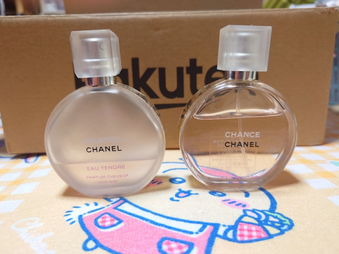 Al Wataniah Durrat Al Aroos 女性 香水 85ml