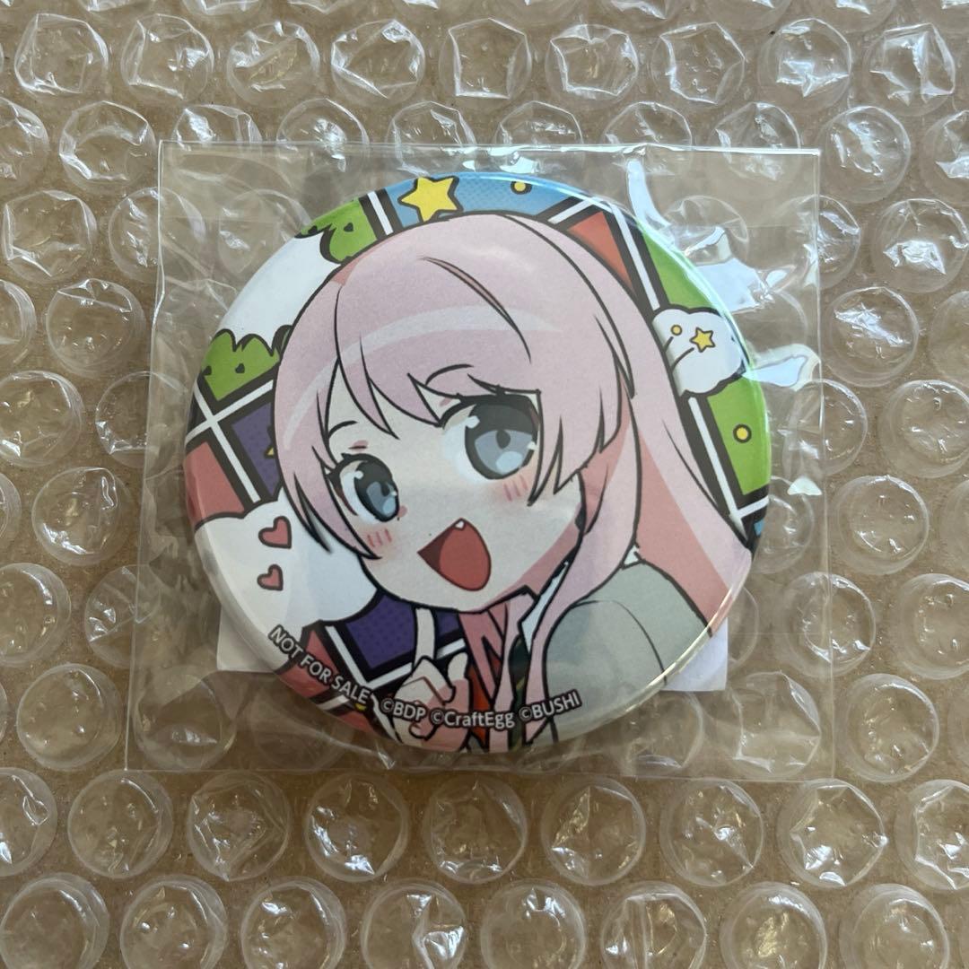 バンドリ MyGO!!!!! 千早愛音