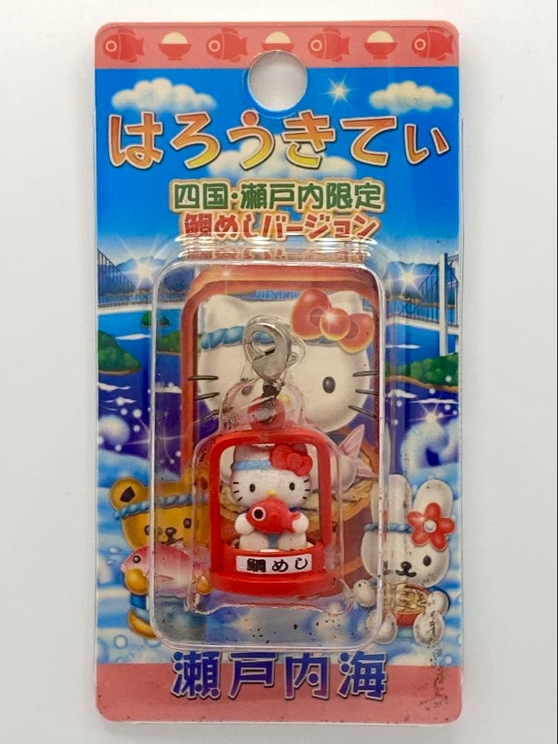 ☆ご当地キティ 愛媛限定 四国 瀬戸内鯛めしバージョン ファスナー