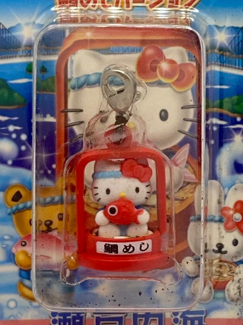 ☆ご当地キティ 愛媛限定 四国 瀬戸内鯛めしバージョン ファスナー