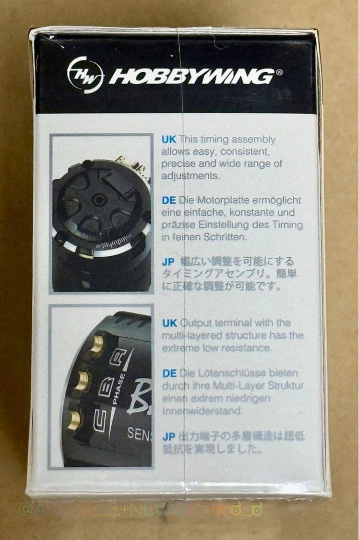 未開封★HOBBYWING★XerunBandit 5.5T ブラレスモーター