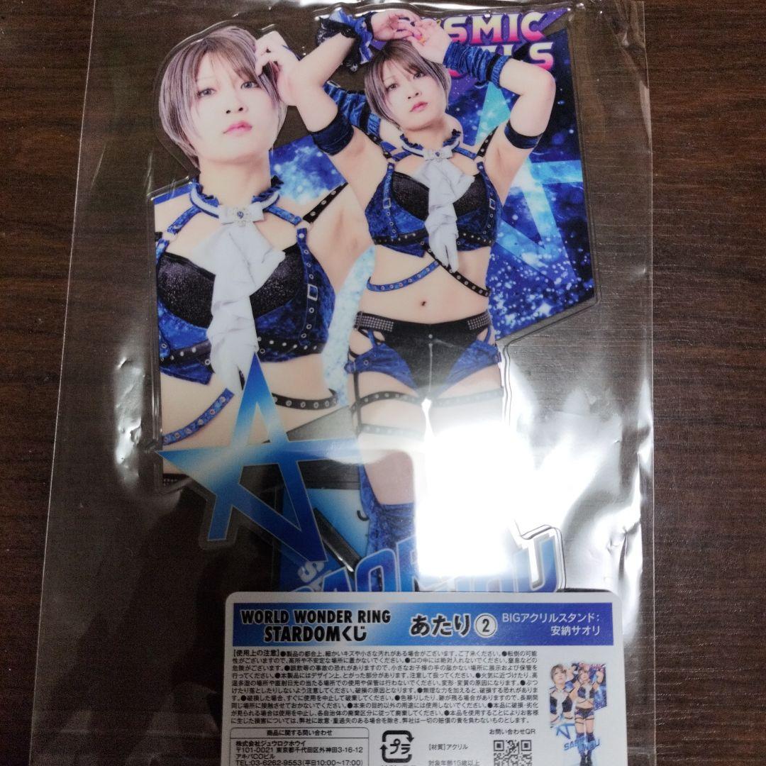 安納サオリ BIGアクリルスタンド - メルカリ