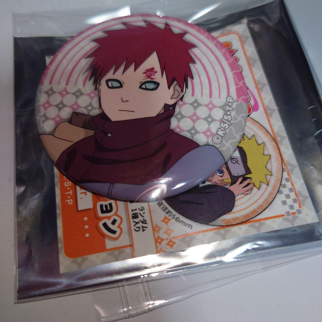 NARUTO 小さくなっちゃった 缶バッジ 我愛羅 ② - メルカリ