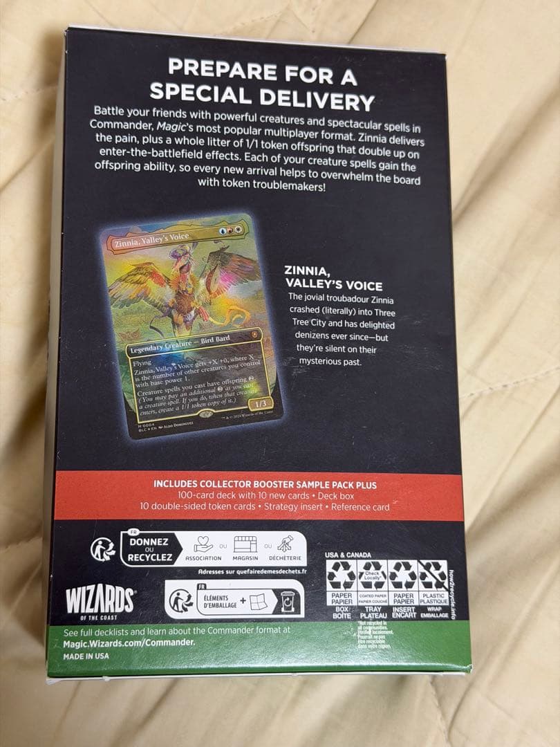 u*d様 mtg ブルームバロウ 家族が第一 英語 未開封 統率者デッキ