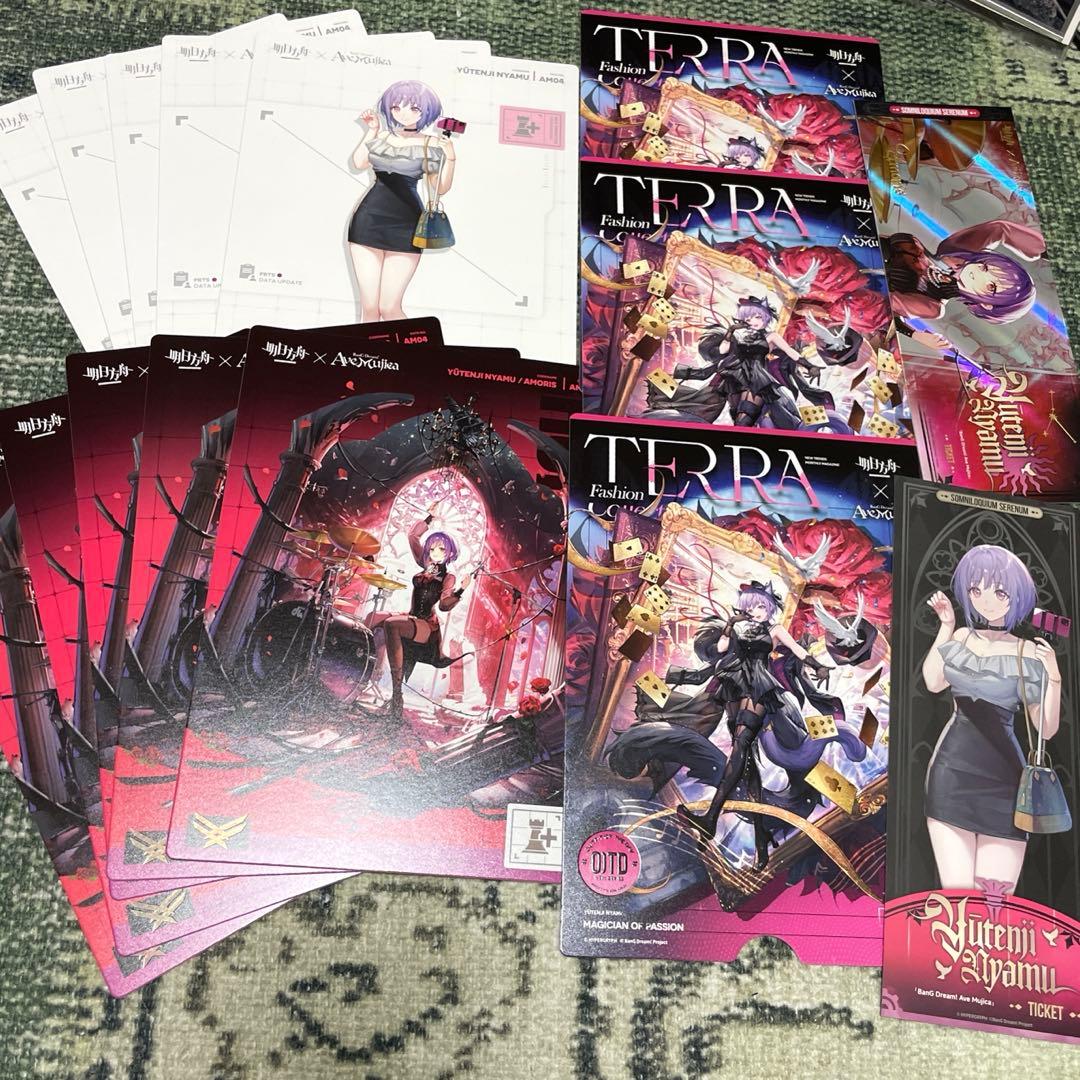 祐天寺にゃむ アークナイツ Ave Mujica カード 15点セット 公式 - メルカリ