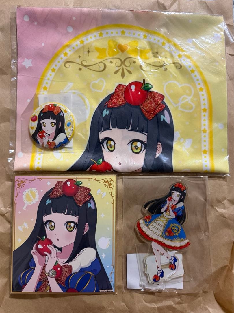 ひみつのアイプリ まるくじ つむぎセット