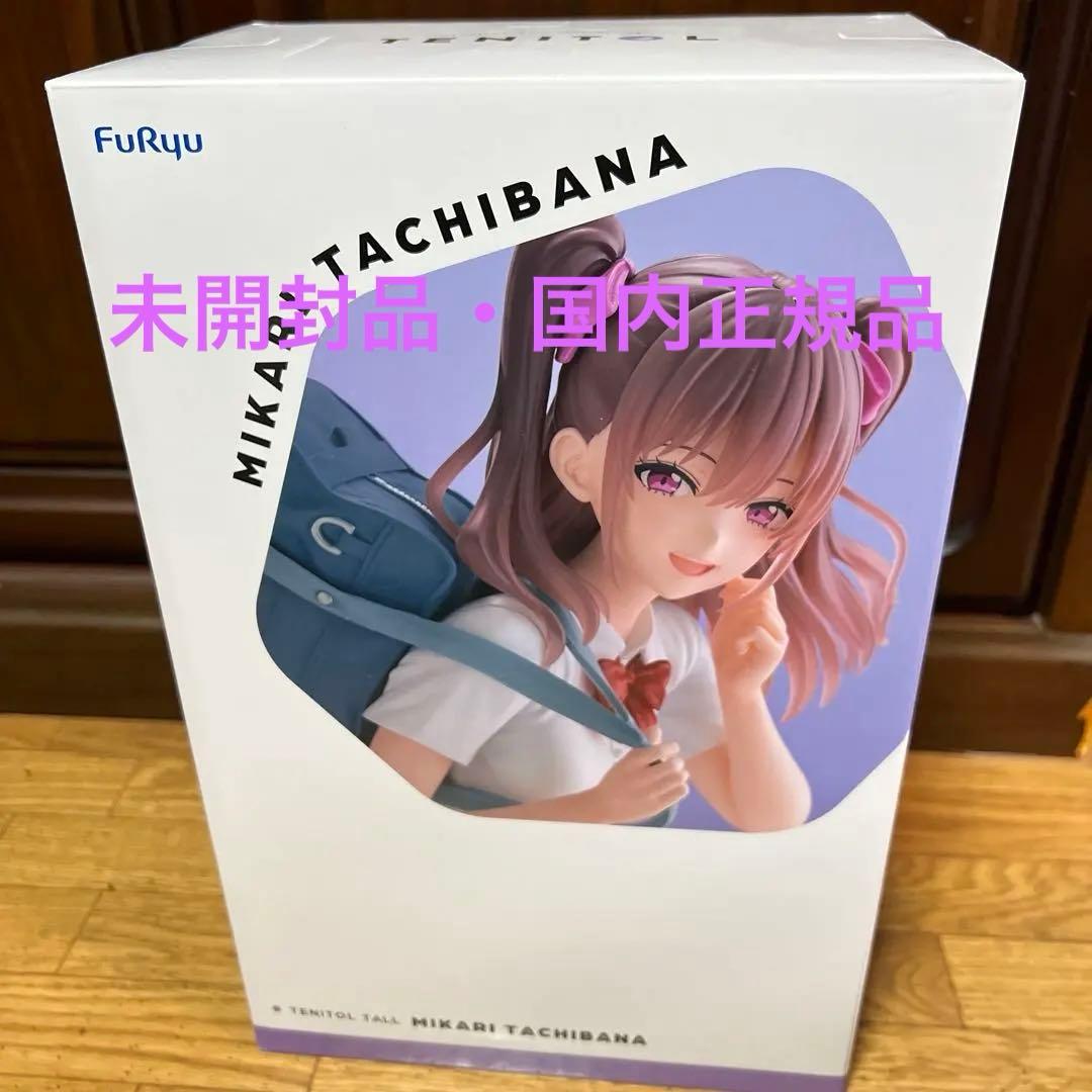 TENITOL TALL TVアニメ「2.5次元の誘惑」橘美花莉 フィギュア