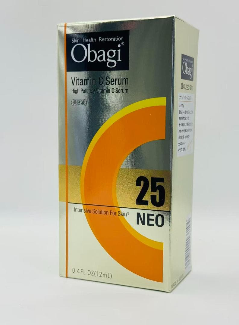 【新品・未開封】オバジC25セラム ネオ 12ml （美容液）