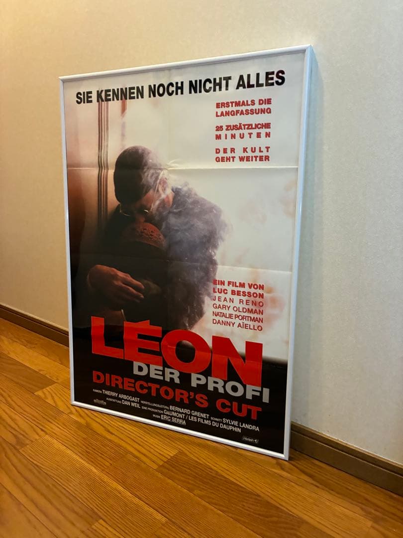 レオン 完全版 劇場用ポスター A1 ドイツ版 - メルカリ