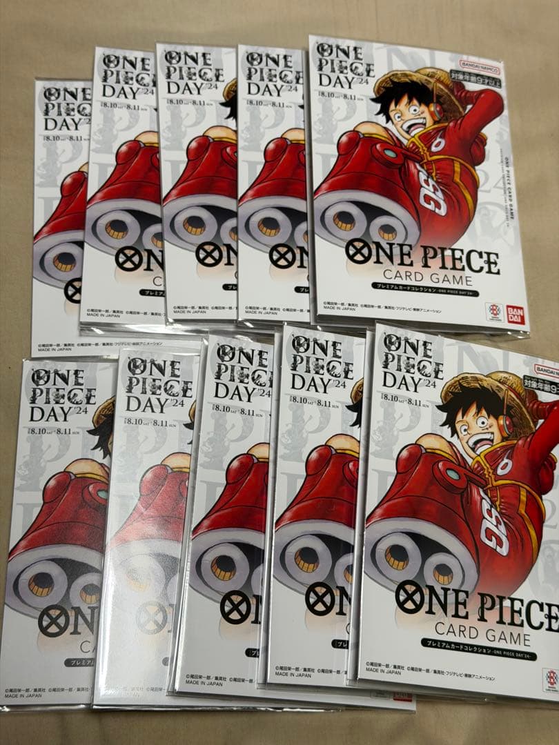 ONE PIECEプレミアムカードコレクション　DAY'24 未開封10個セット ONE PIECE カードゲーム プレミアムカードコレクション -ONE PIECE DAY