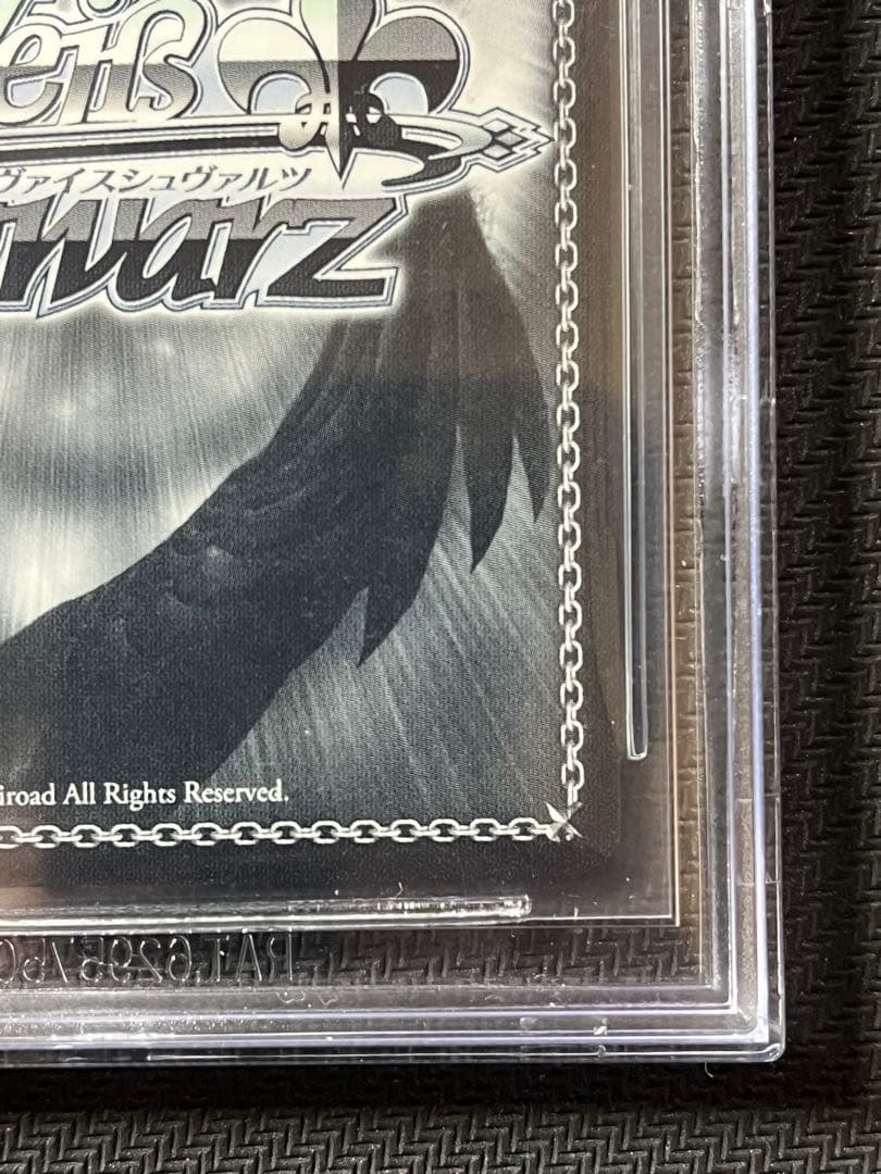 BGS10】ヴァイス 煌めき続ける物語 高坂 穂乃果 PR ラブライブ - メルカリ