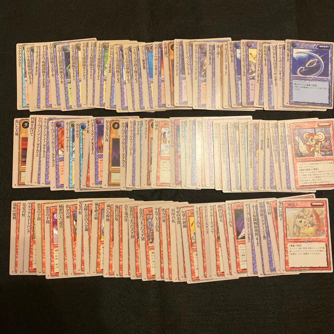 まとめ売り モンスターコレクション モンコレ 703枚セット ノーマル