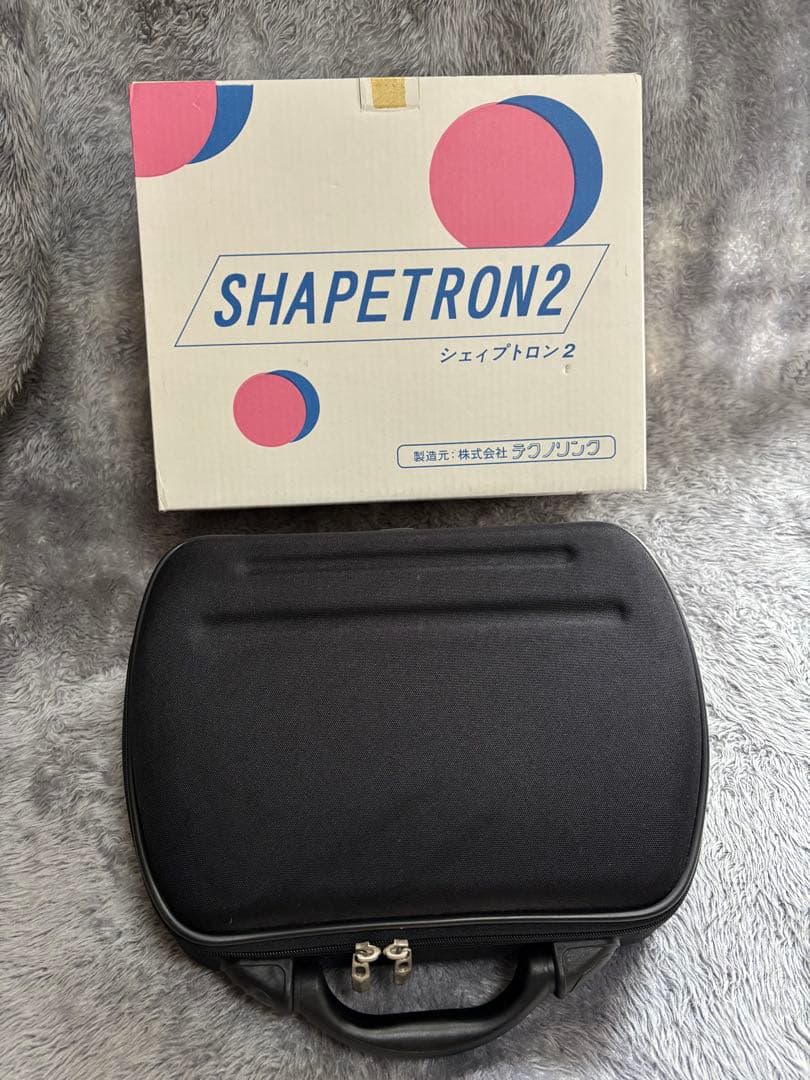 シェイプトロン2 Shapetron2 痩身 筋トレ リラクゼーション