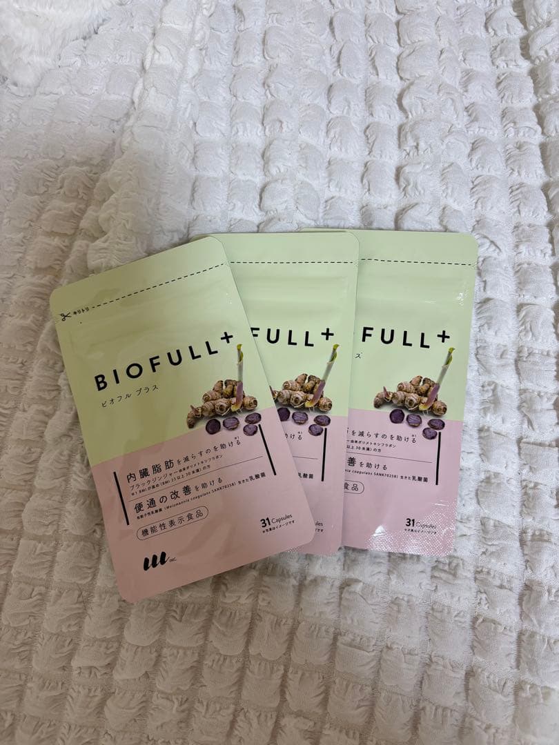 ビオフルプラス