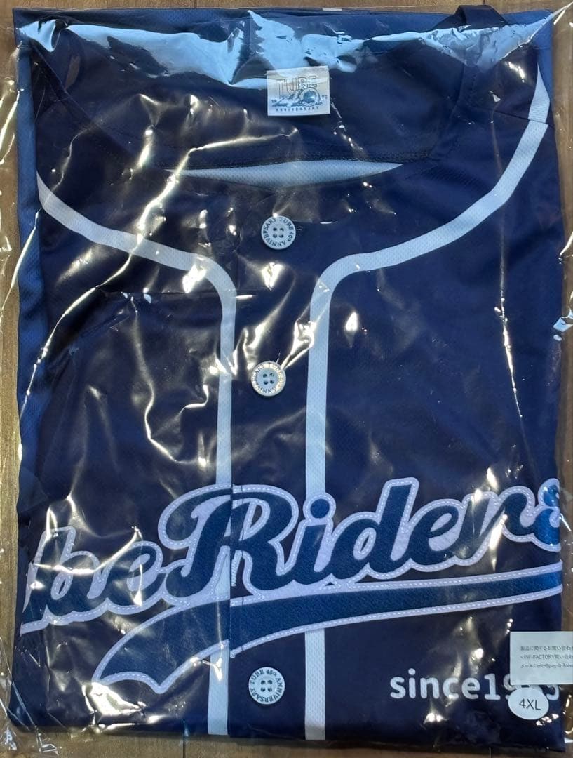 TUBE　40周年限定　TUBE RIDERS　ユニフォーム　4XLサイズ TUBE 40周年限定ファンクラブユニフォーム Lサイズ - メルカリ