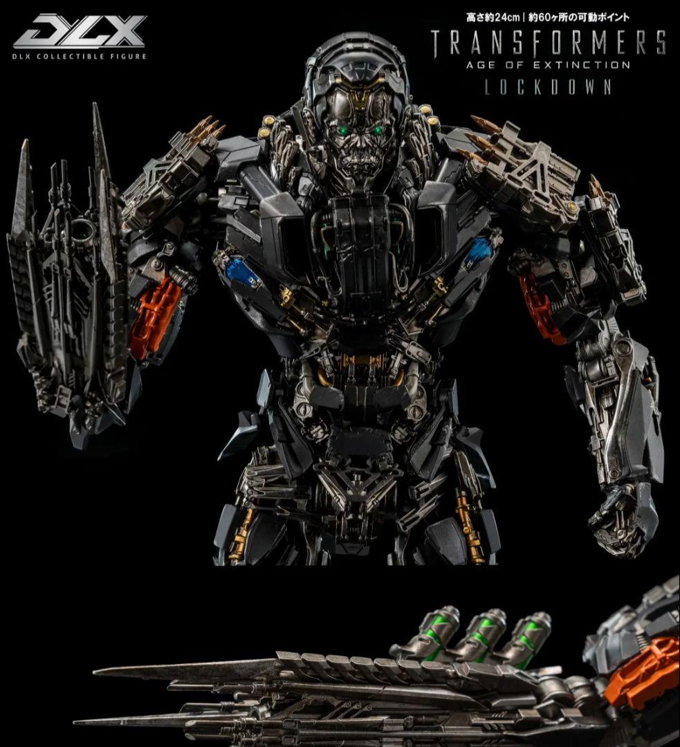 DLX トランスフォーマー ロストエイジ ロックダウン スリーゼロ