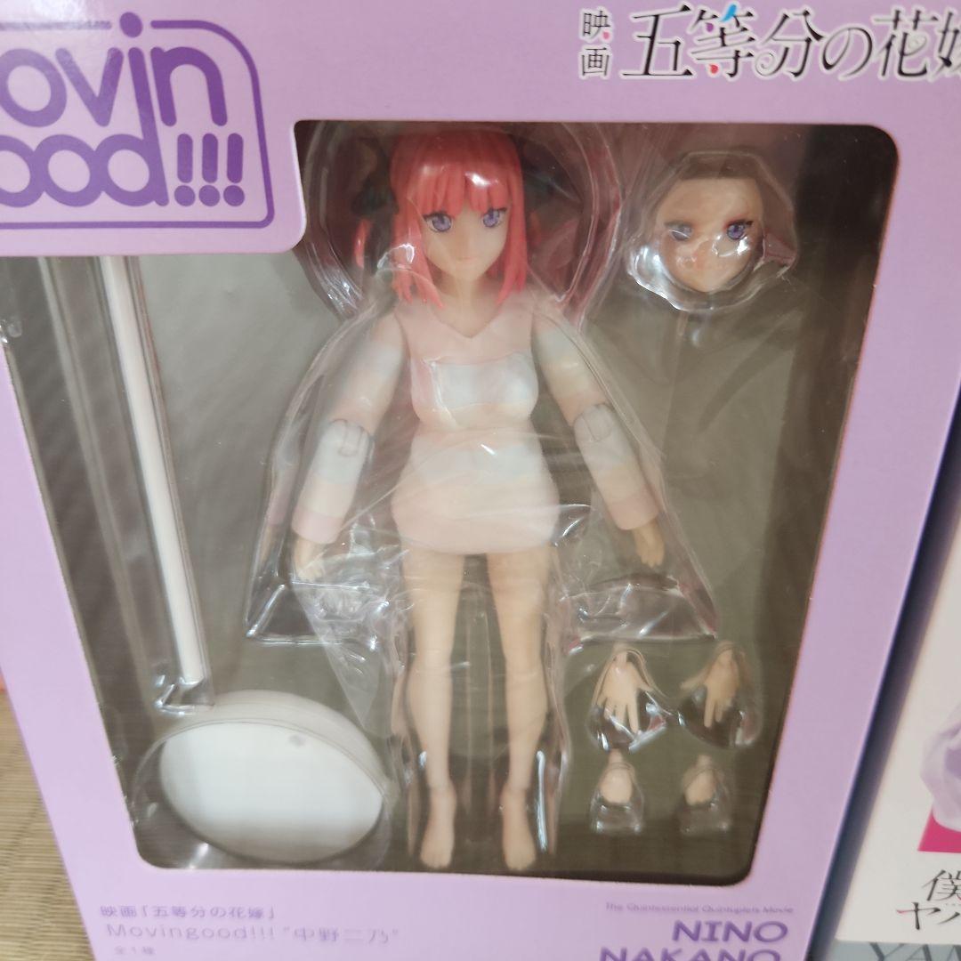 プライズフィギュア 13体セット販売 - メルカリ