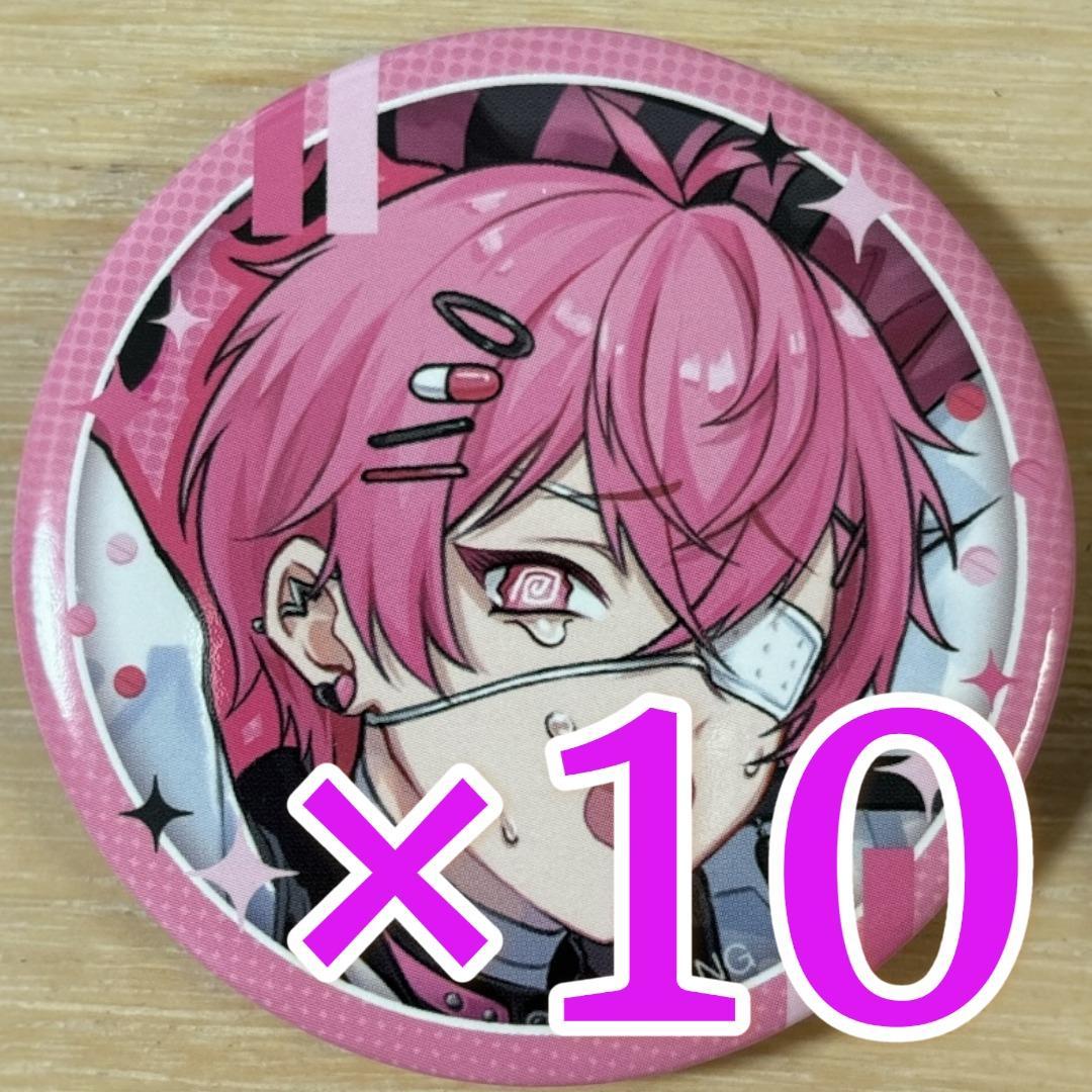 ないこ いれいす やんなっちゃう!!!② 缶バッジ 赤組 10点 - メルカリ