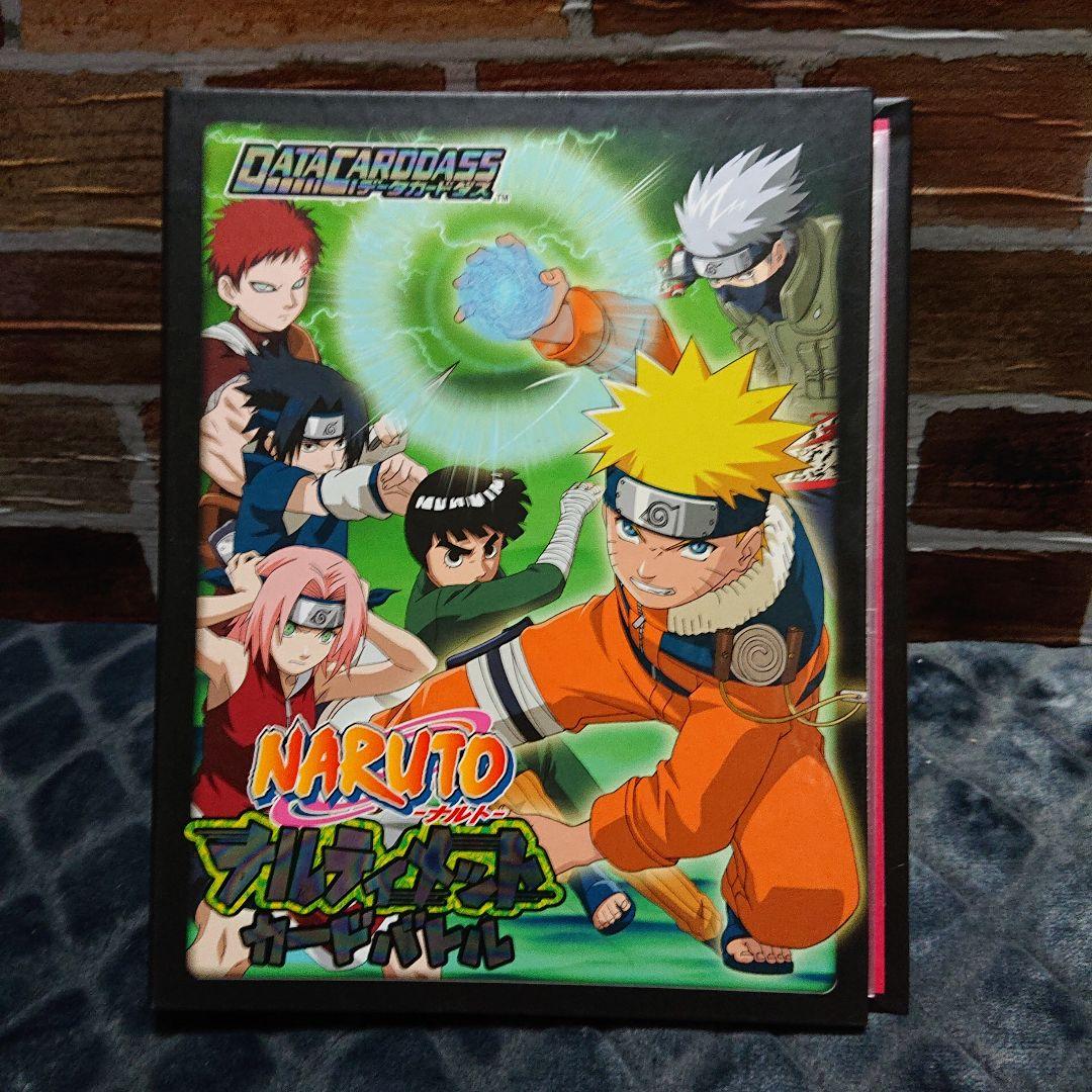 NARUTO ナルティメットカードバトル データカードダス カードホルダー