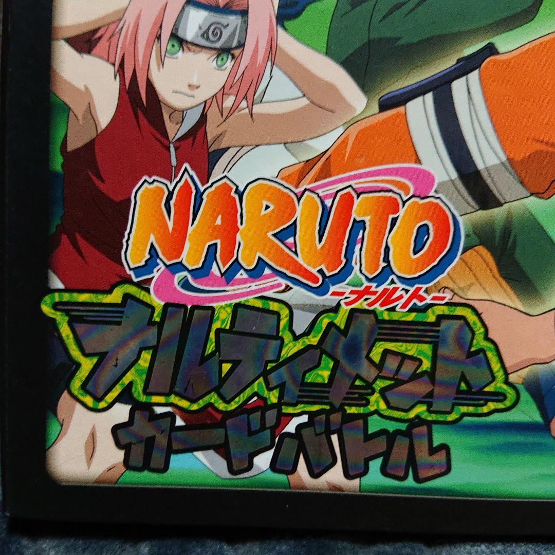 NARUTO ナルティメットカードバトル データカードダス カードホルダー