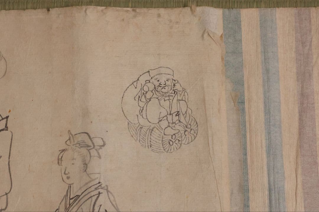 模写】日本画 穂庵先生 人物花鳥 紙本 巻物 捲り デッサン 美人 MA852