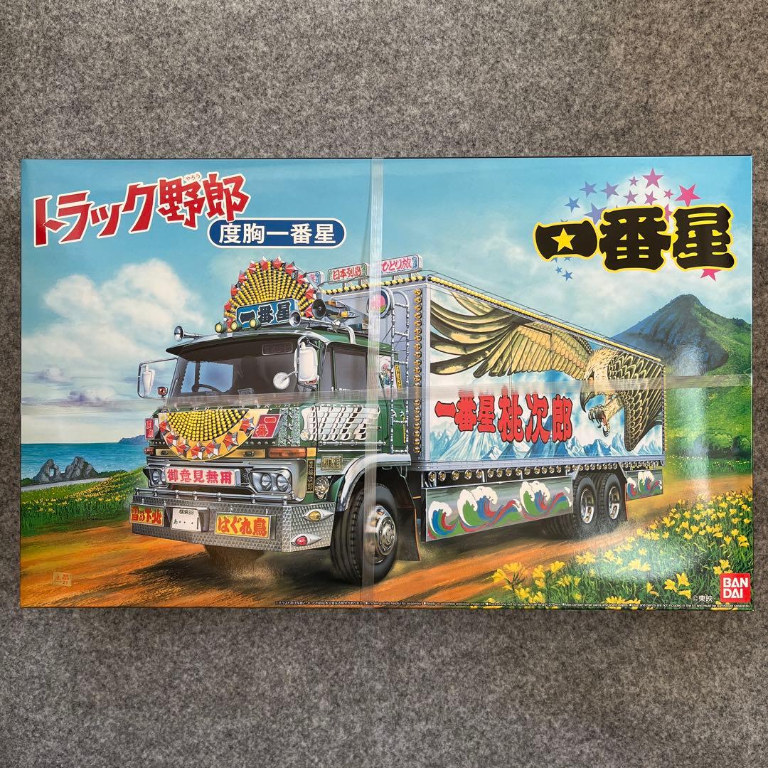 アオシマ　1/32 トラック野郎　一番星 度胸一番星　未開封　デコトラ