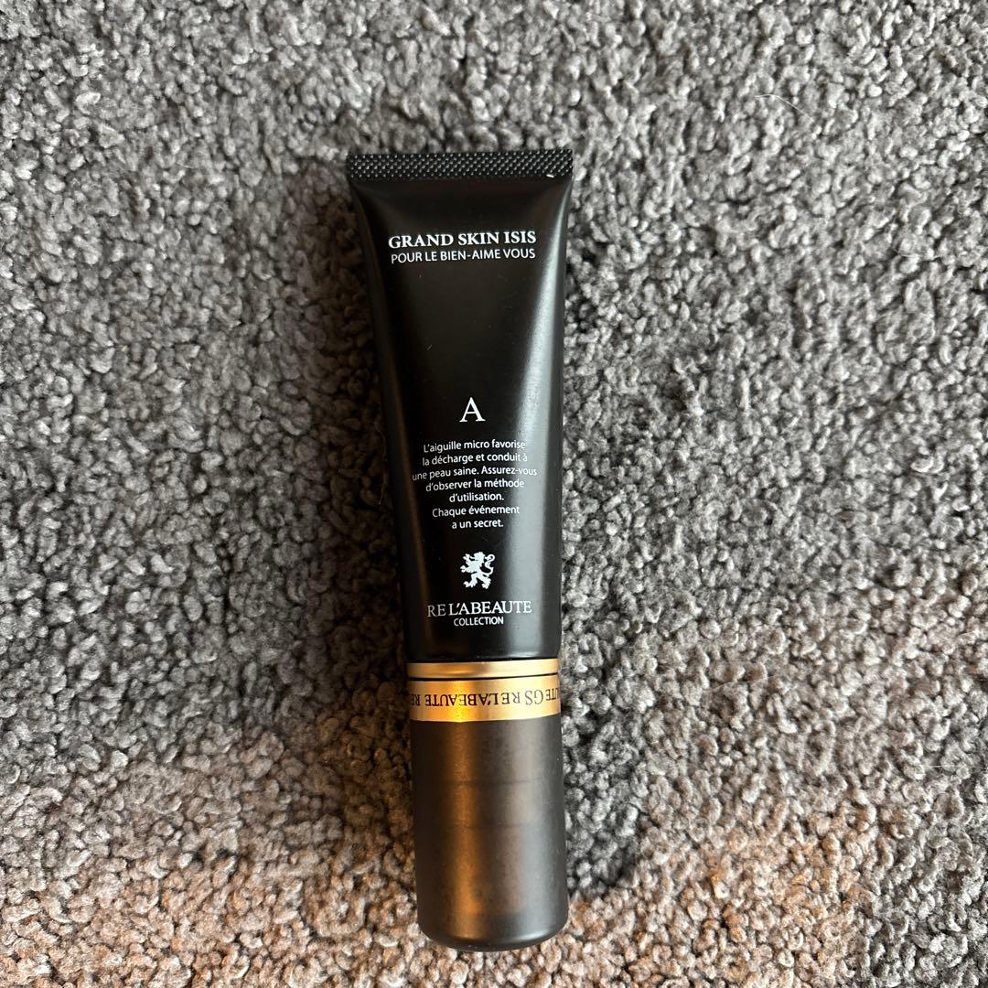 RE L'ABEAUTE リアボーテグランスキンエンパイア