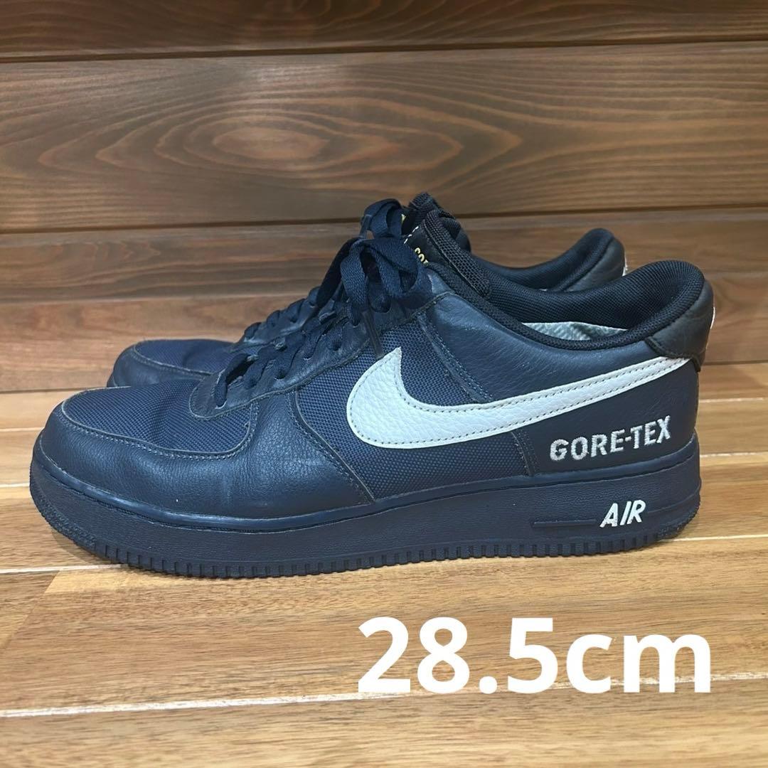 Nike Air Force 1 GORE-TEX ネイビー 28.5cm